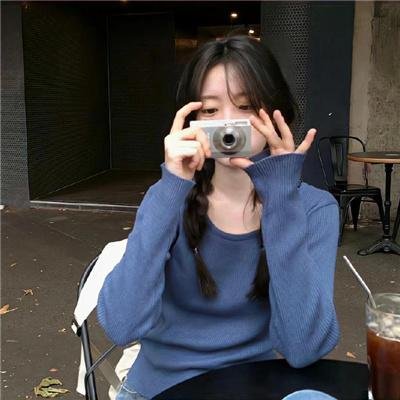 生活残骸